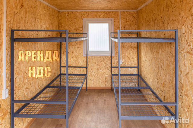 Вагончик хозблок купить в Великом Новгороде | Товары для дома и дачи ...