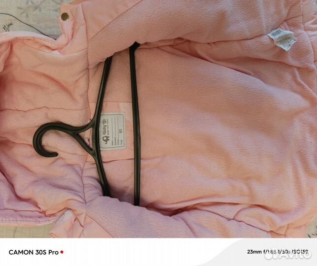 Куртка зимняя для девочки