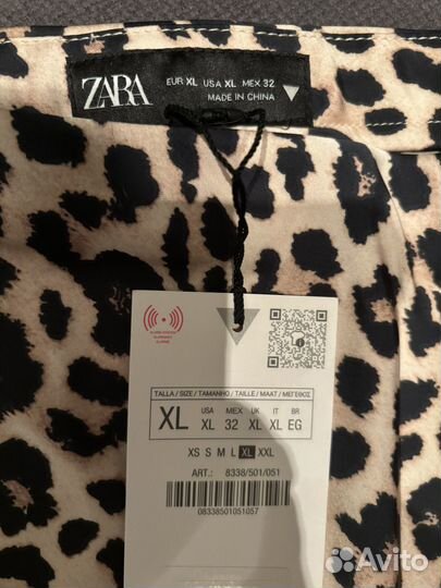 Юбка Zara, S