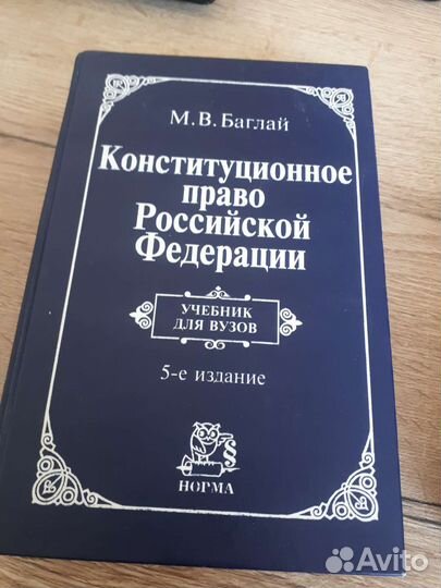 Отдам книги