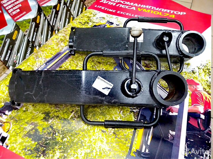 Держатель цилиндра аутригера сф-65С