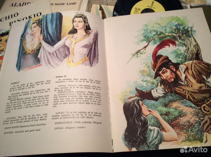 Комплект книги+аудио для изучения англ.языка