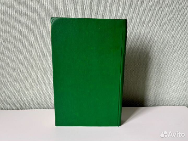 Гоголь Н.В. Вечера на хуторе близ Диканьки