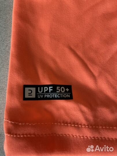 Гидромайка новая р. 130-140