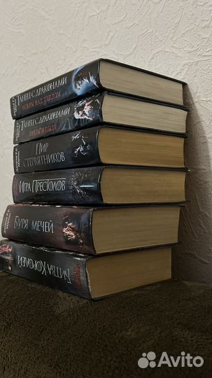 Игра престолов все книги