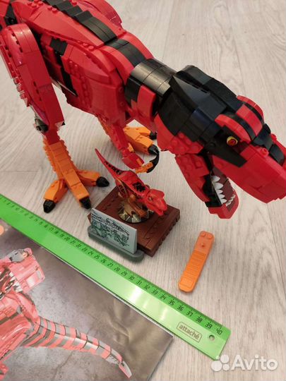 Lego(аналог) динозавр