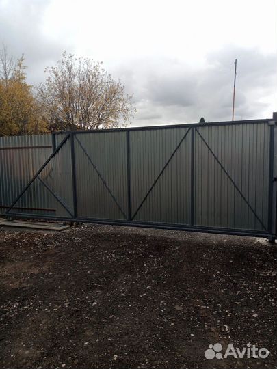 Сварочные работы