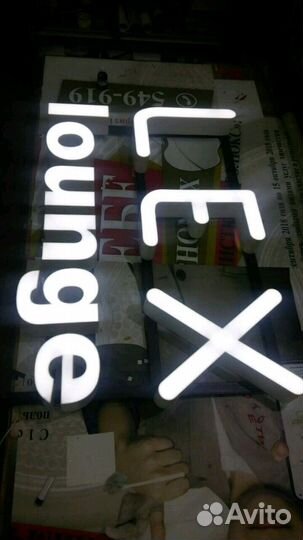 Баннеры,вывески,световые короба,буквы,таблички,ука