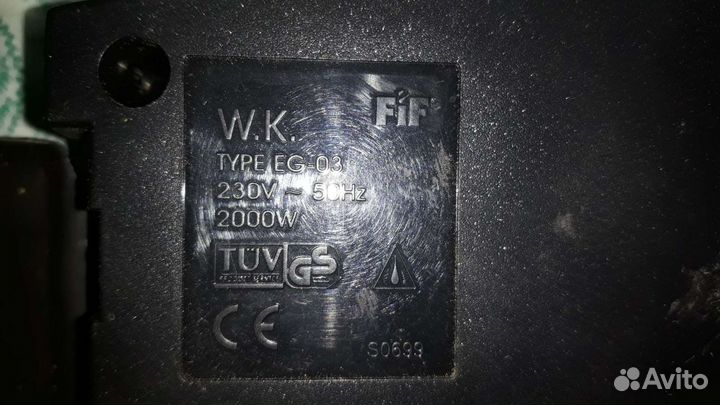 Немецкая электрогриль FIF