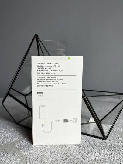 Комплект быстрой зарядки для iPhone 20w