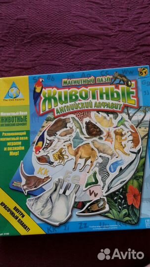 Магнитный пазл. Животные