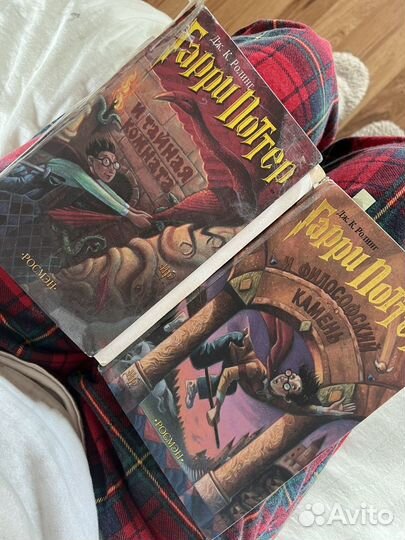 Гарри поттер и тайная комната