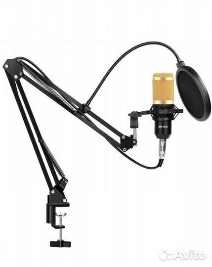 Конденсаторный микрофон (полный набор)