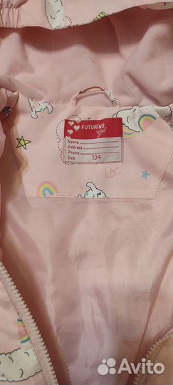 Куртка для девочки весенняя 104