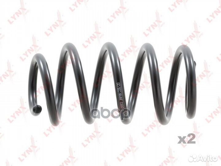 Пружины ходовой части зад SC2893 lynxauto