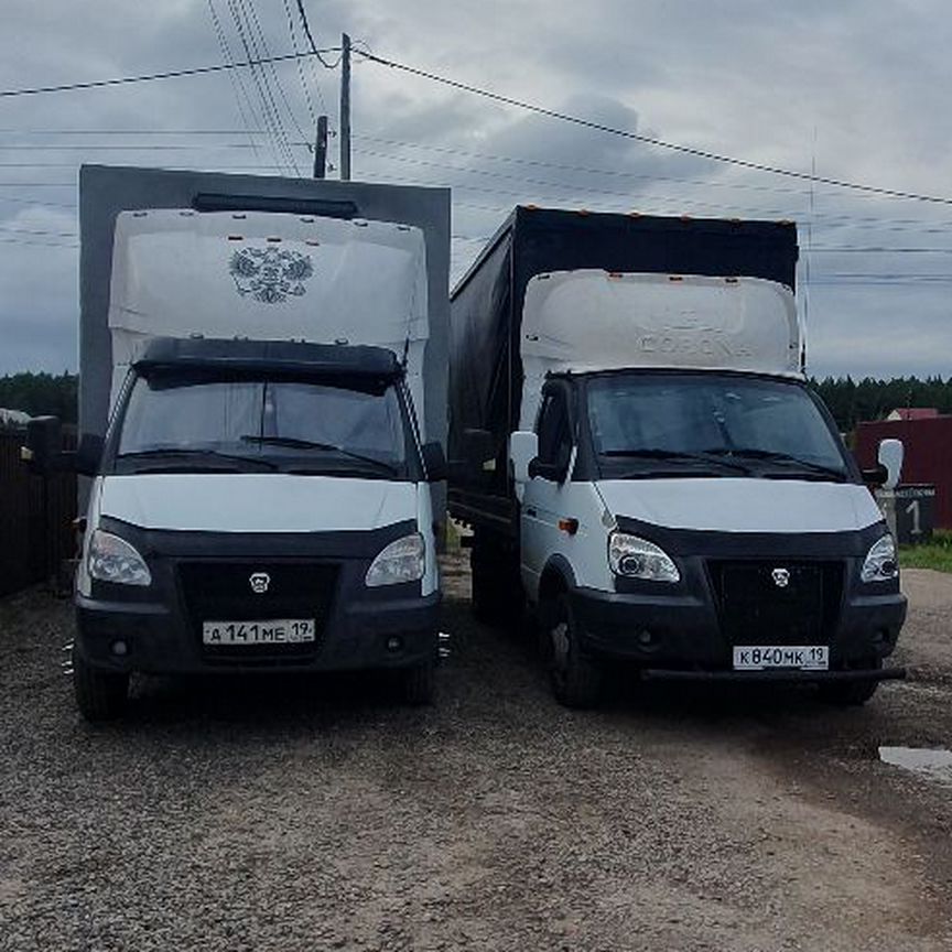 Oyoqsiz ayolni sikishdi