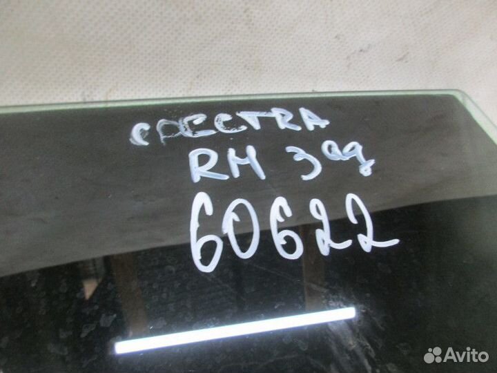 Стекло двери задней правой Kia Spectra 2001-2011