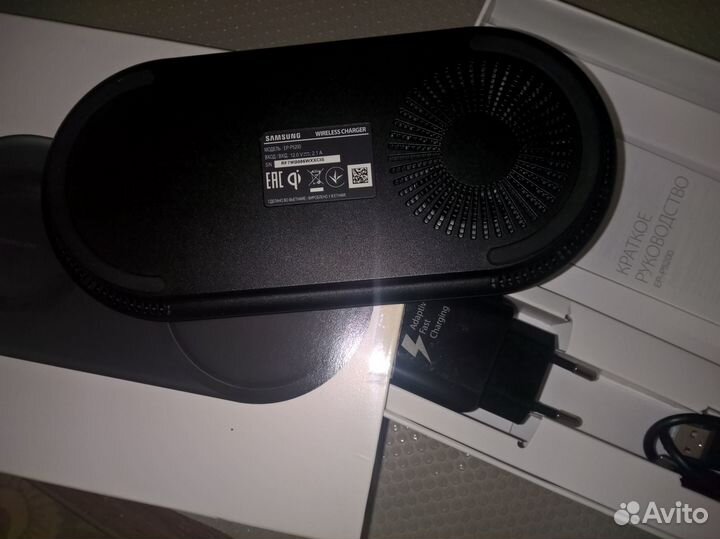 Беспроводное быстрое з/у Samsung EP-P5200