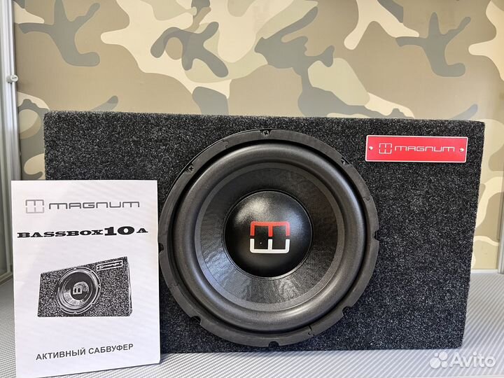 Сабвуфер активный Magnum BassBox 10A (320Вт)