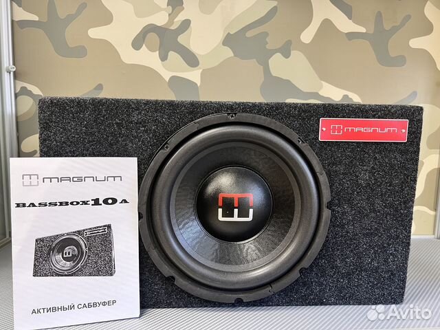 Сабвуфер активный Magnum BassBox 10A (320Вт)