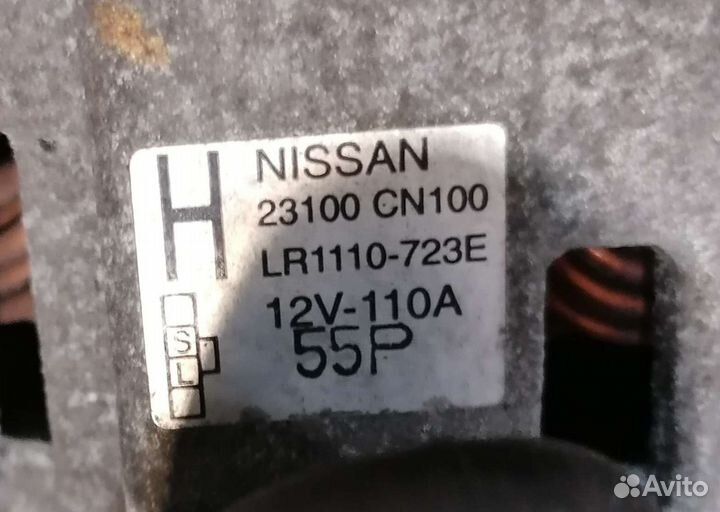 Генератор Nissan VQ35 VQ20 VQ30, VQ23 23100-2Y900
