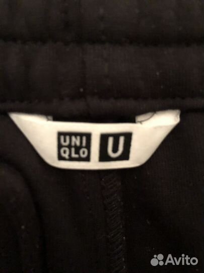 Штаны трубы трикотаж Uniqlo 44