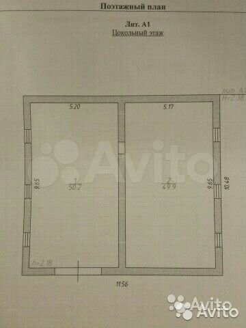 Коттедж 290 м² на участке 8 сот.