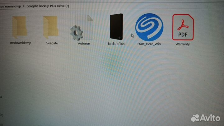 Внешний жесткий диск seagate 2 tb