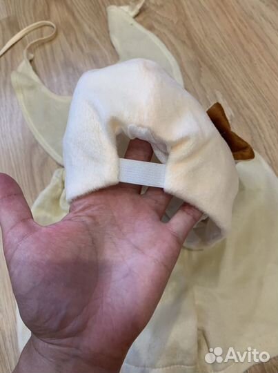 Карнавальный костюм собака