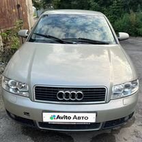 Audi A4 1.6 MT, 2002, 310 000 км, с пробегом, цена 450 000 руб.