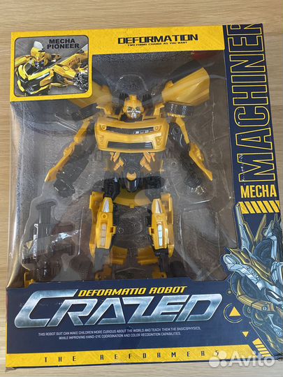 Трансформер Бамблби