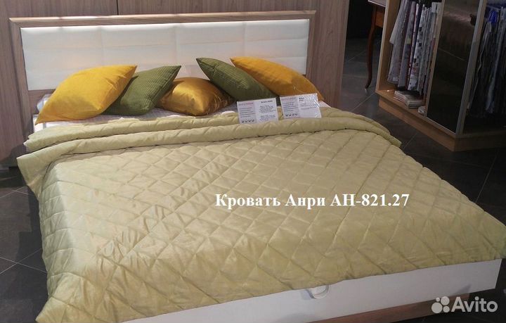 Кровать Ангстрем 140x200 Анри Брио