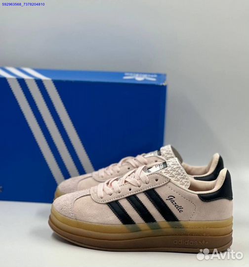 Кроссовки Adidas Gazelle женские (Арт.50743)