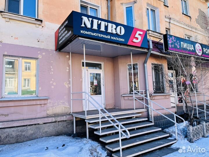 Термопаста GD900 1Гр