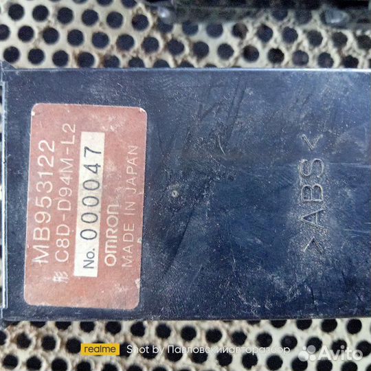 Блок управления стеклоподъемниками Mitsubishi