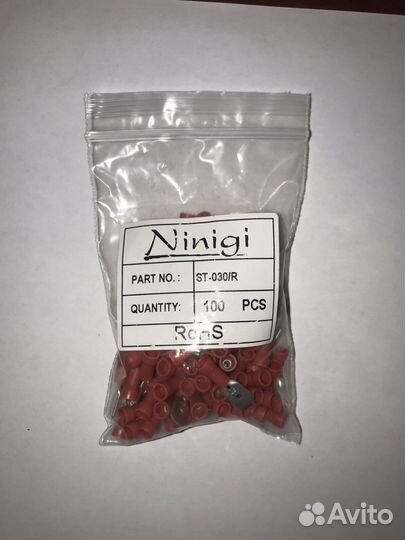 Разъем виброустойчивый плоский 0,5 - 1,5мм²