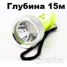 Фонарь для подводной охоты, новый