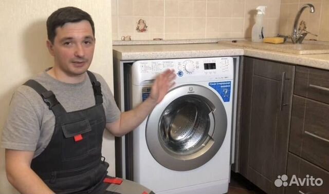 Ремонт посудомоечных машин,стиралок,бойлеров