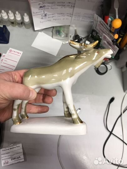 Лось фарфор статуэтка