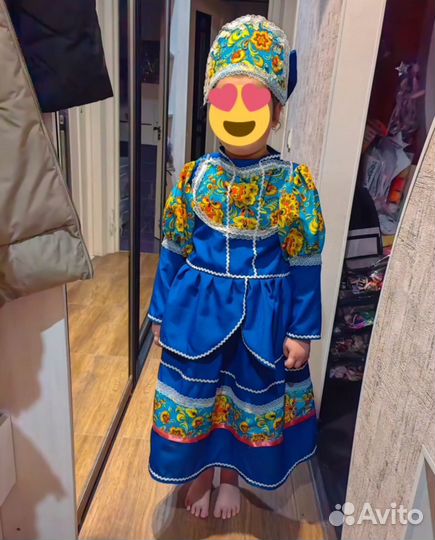 Костюм русско народный