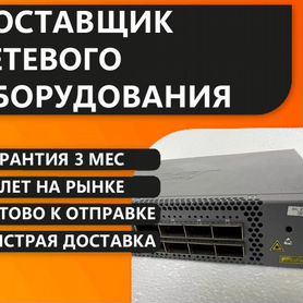 Коммутатор juniper QFX5200-32C-AFO