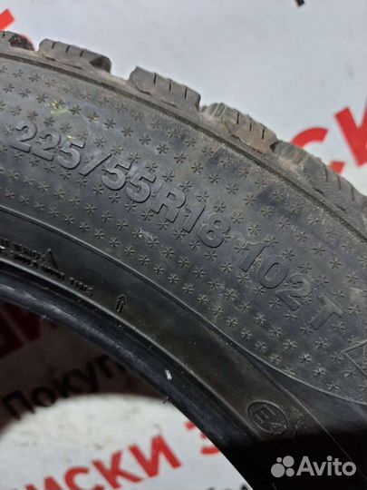 Kumho I'Zen RV Stud KC16 225/55 R18