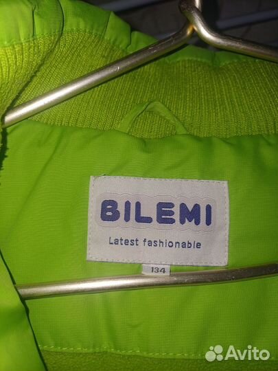 Куртка зимняя