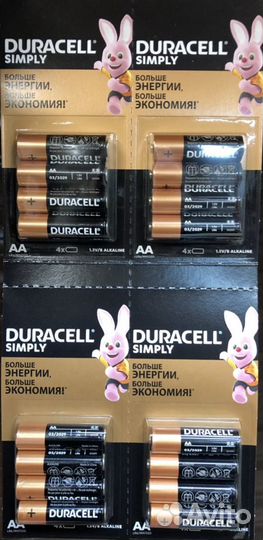 Батарейки всевозможные