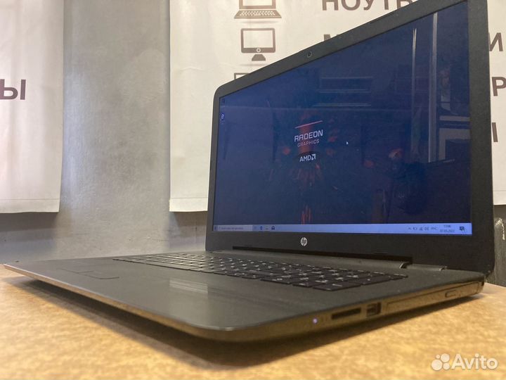 Ноутбук 17 HP AMD A6 / 4Gb/ SSD