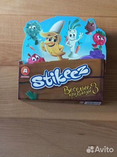 Прилипалы и прыг скокеры