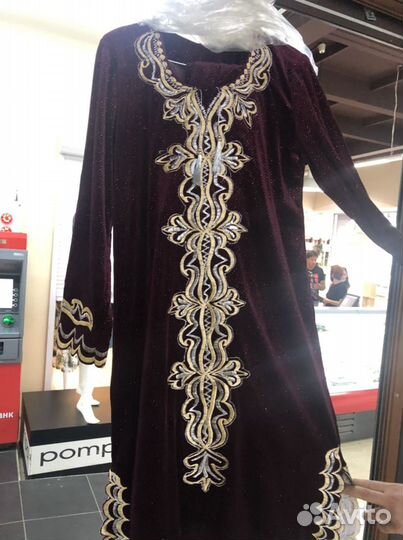 Узбекский свадебный наряд