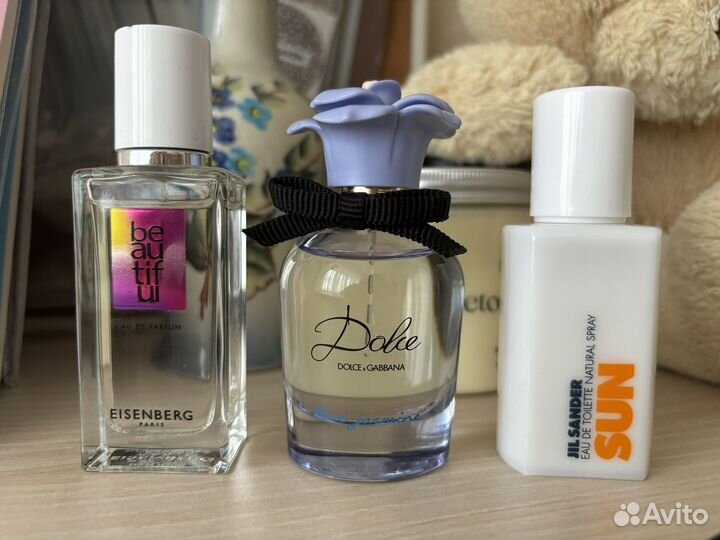 Eisenberg - Beautiful, Jil Sander - Sun, парфюм