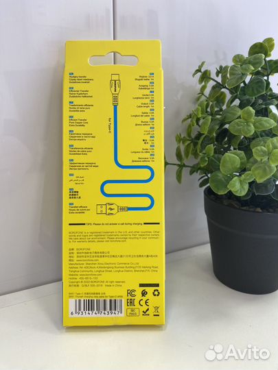 Кабель usb type-c. Зарядка Type-c