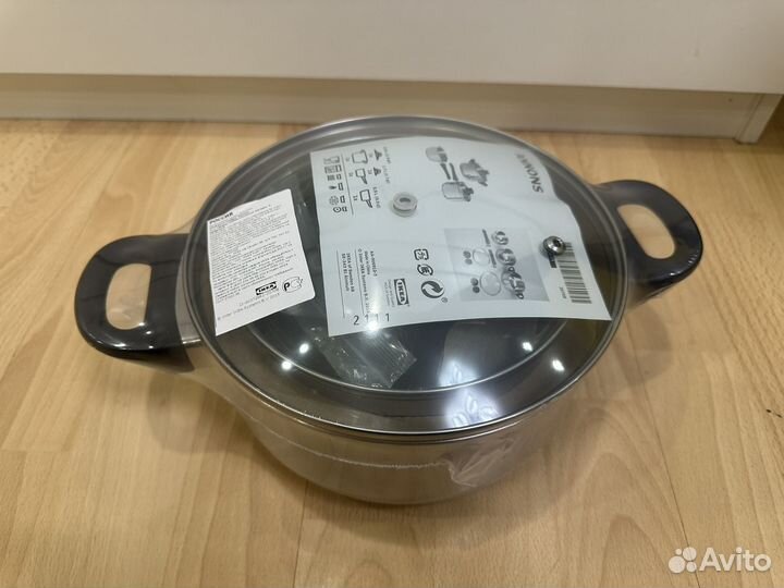 Набор посуды IKEA Аннонс 3 предмета